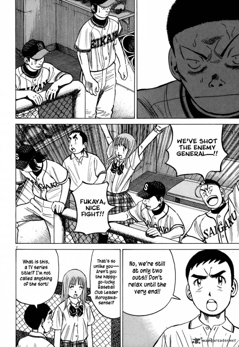 Last Inning Chapter 168 page 2