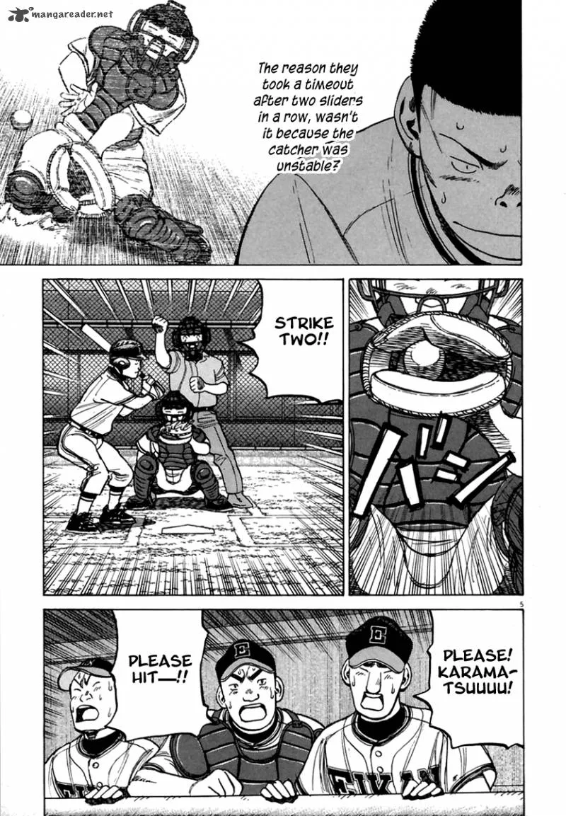Last Inning Chapter 168 page 5
