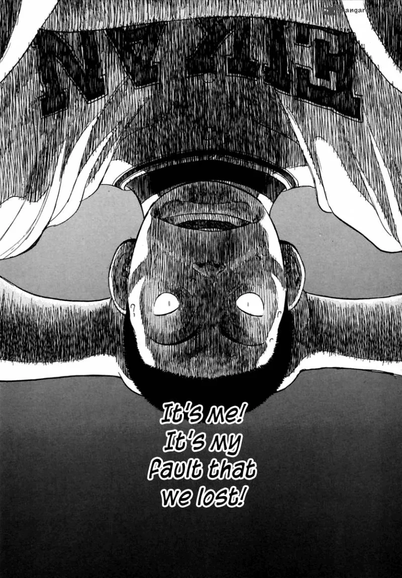 Last Inning Chapter 168 page 10