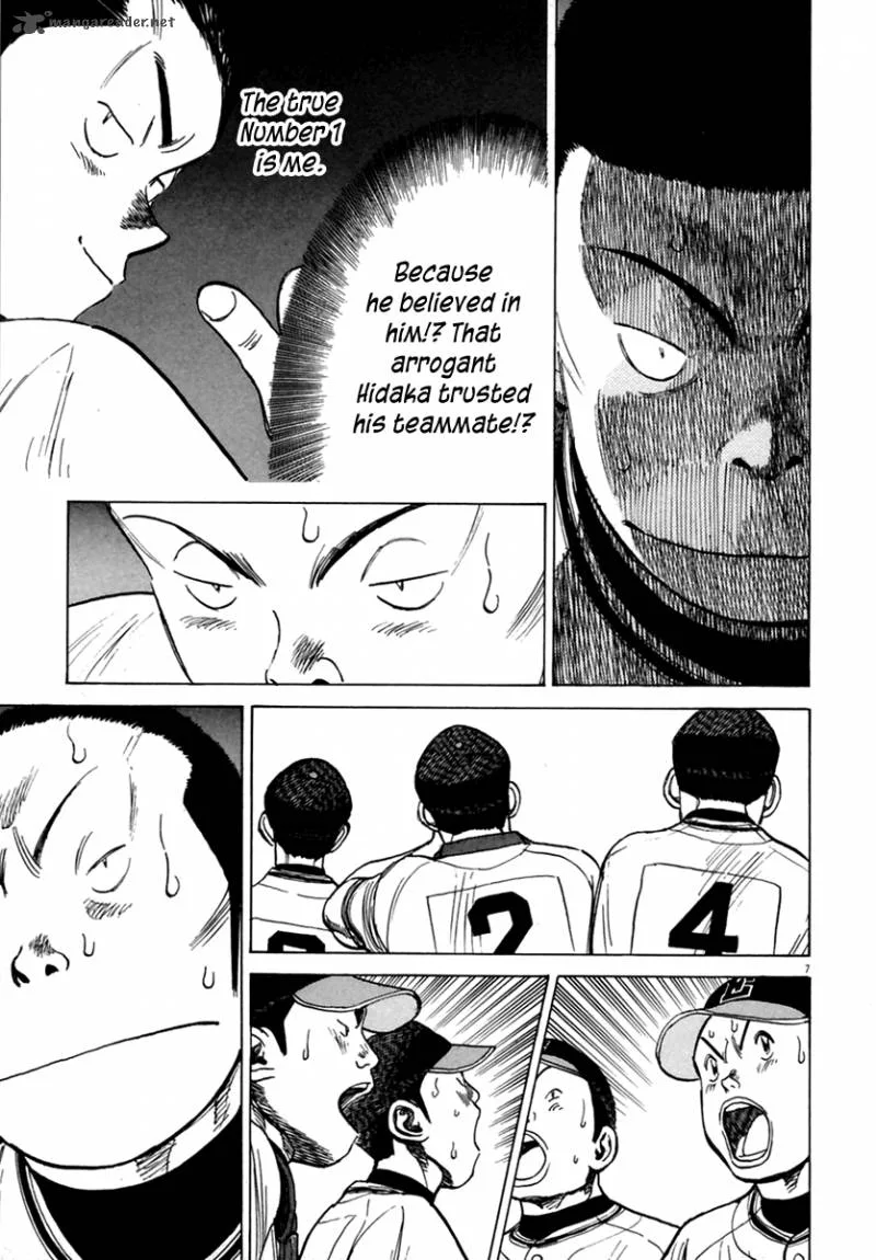 Last Inning Chapter 168 page 7