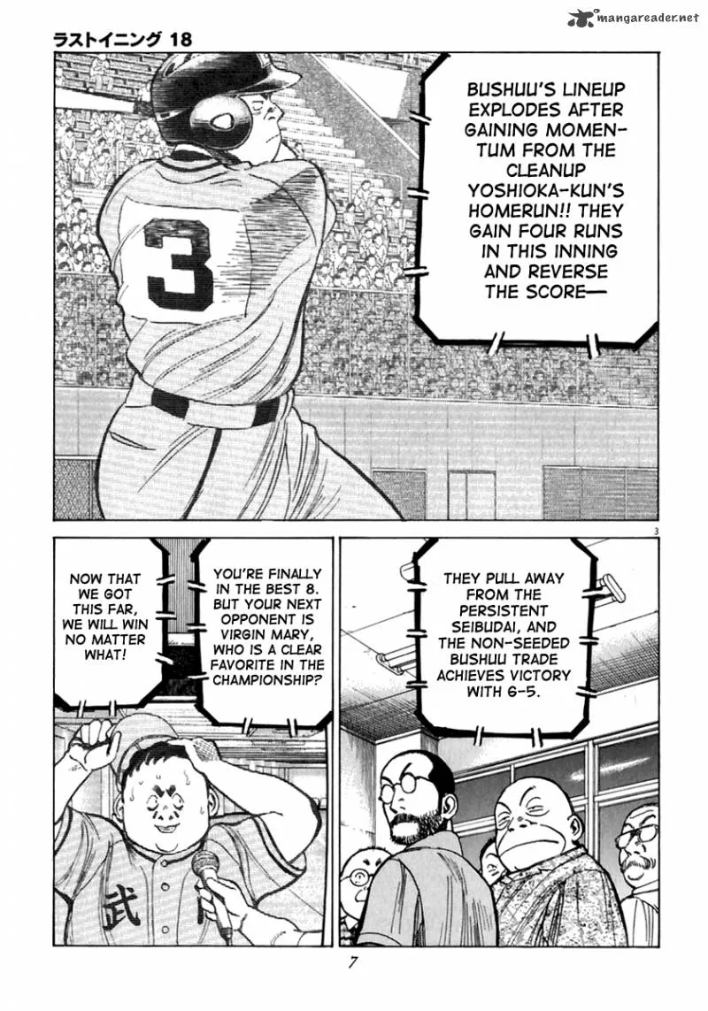 Last Inning Chapter 169 page 3