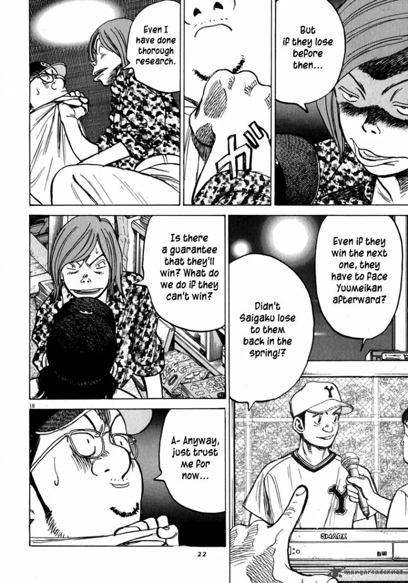 Last Inning Chapter 169 page 18