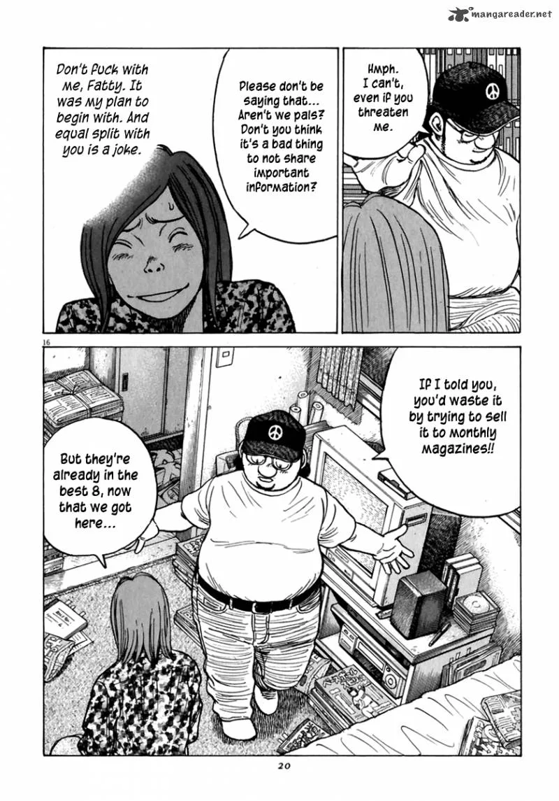 Last Inning Chapter 169 page 16
