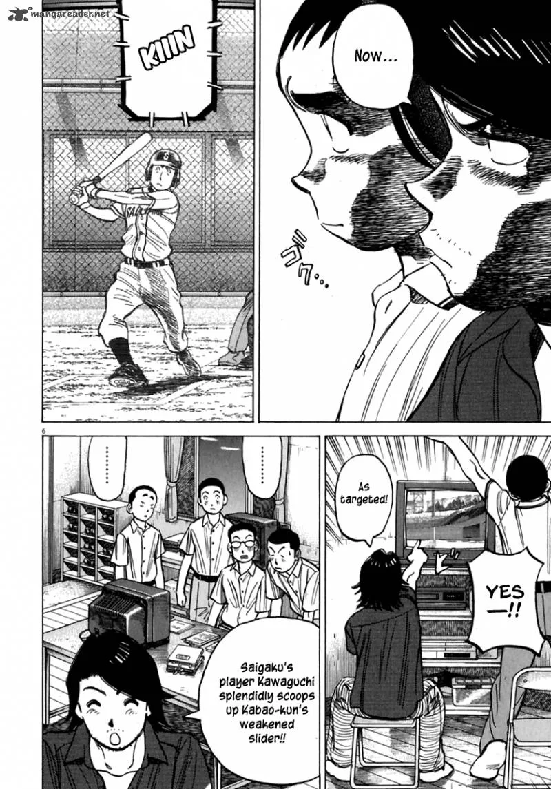Last Inning Chapter 169 page 6