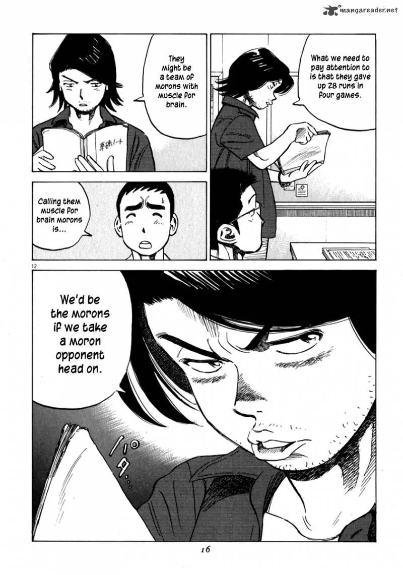 Last Inning Chapter 169 page 12