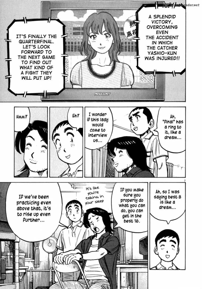 Last Inning Chapter 169 page 7