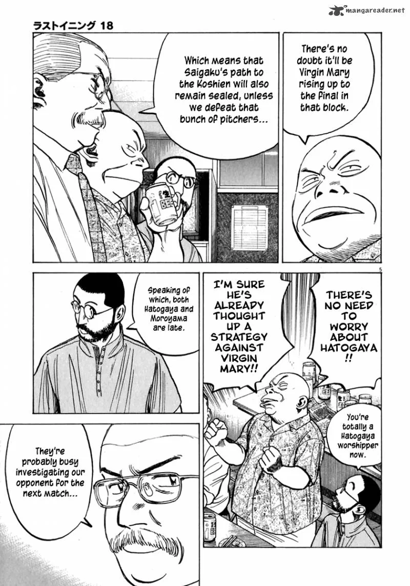 Last Inning Chapter 169 page 5