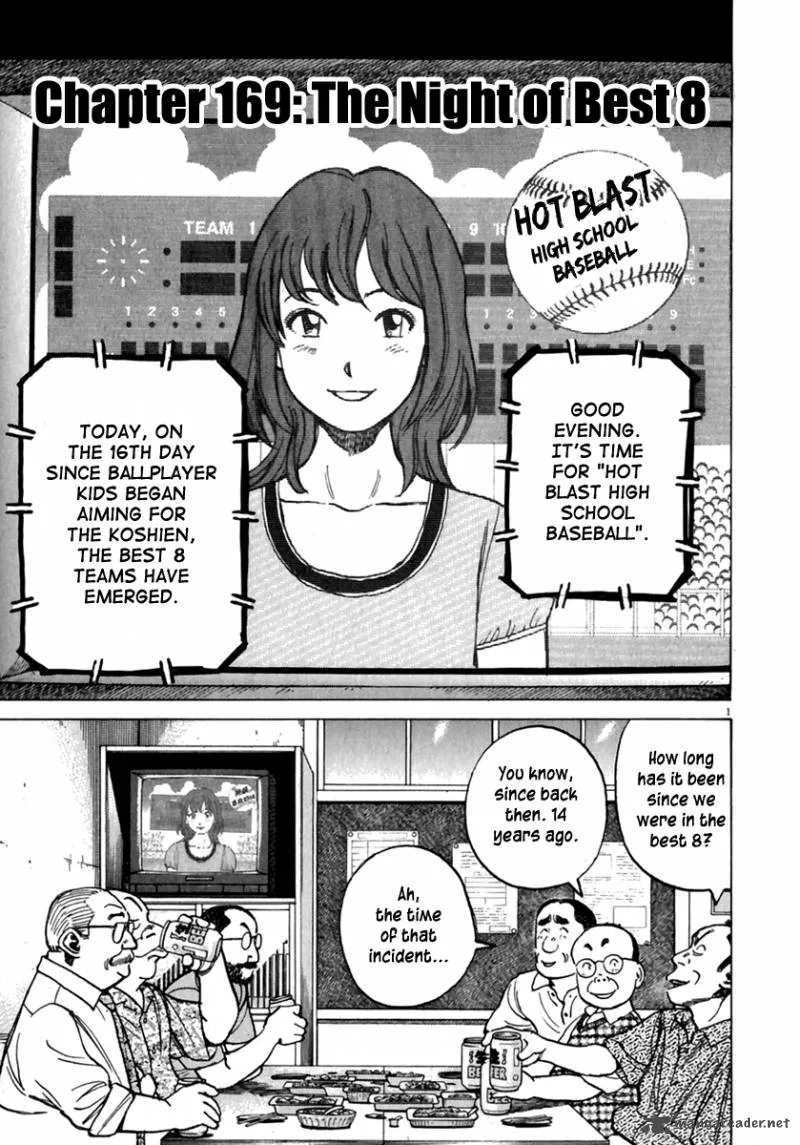 Last Inning Chapter 169 page 1