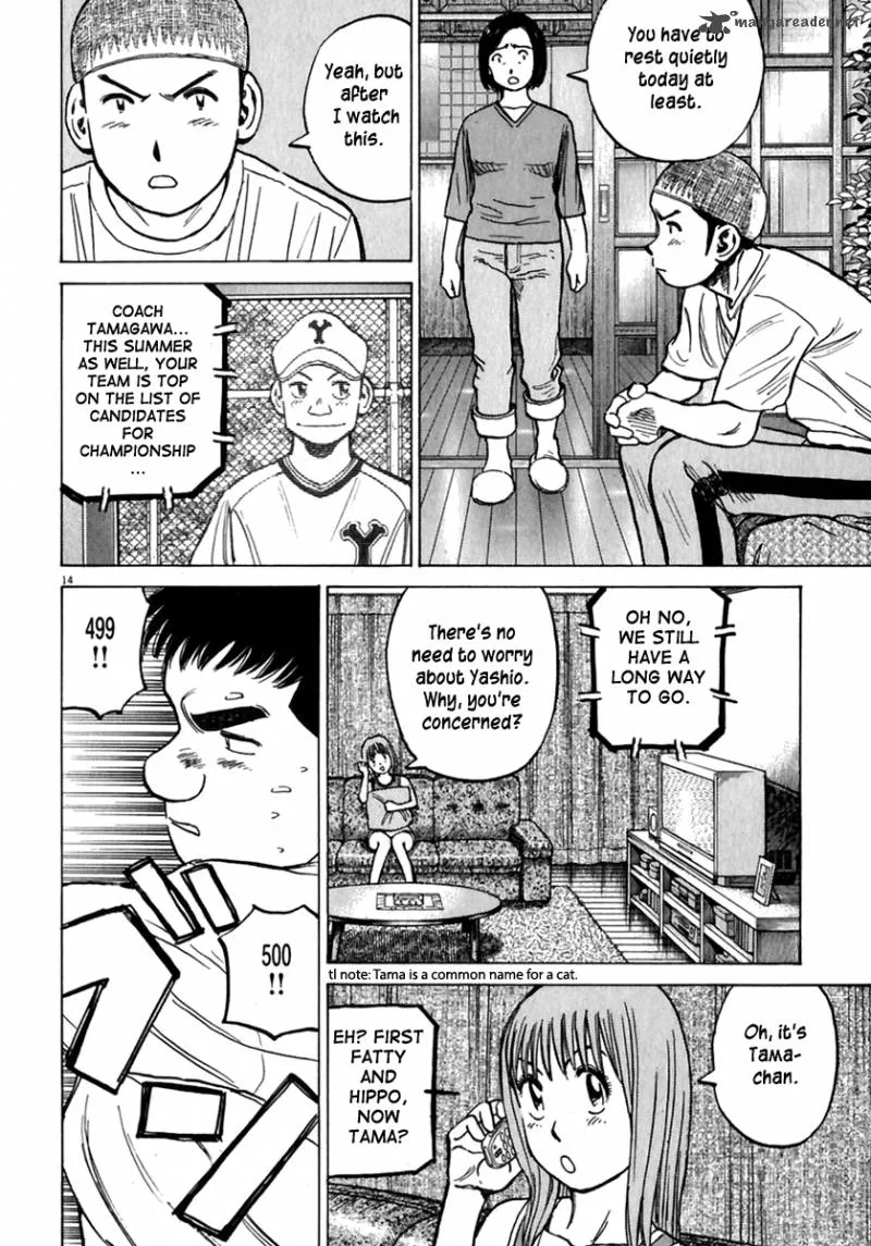 Last Inning Chapter 169 page 14