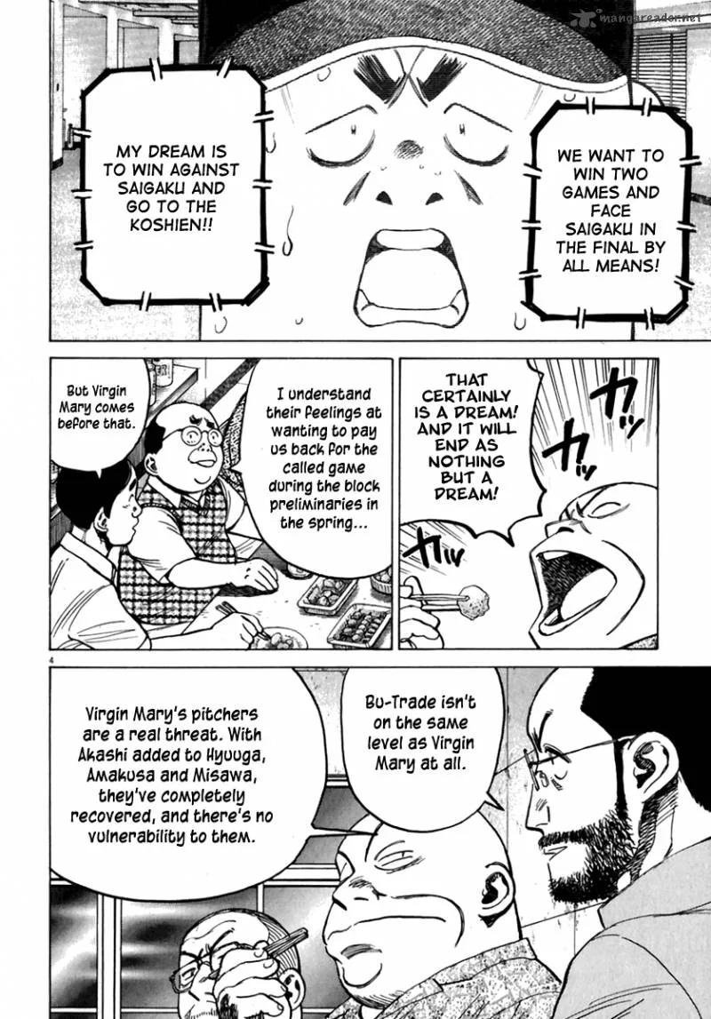 Last Inning Chapter 169 page 4