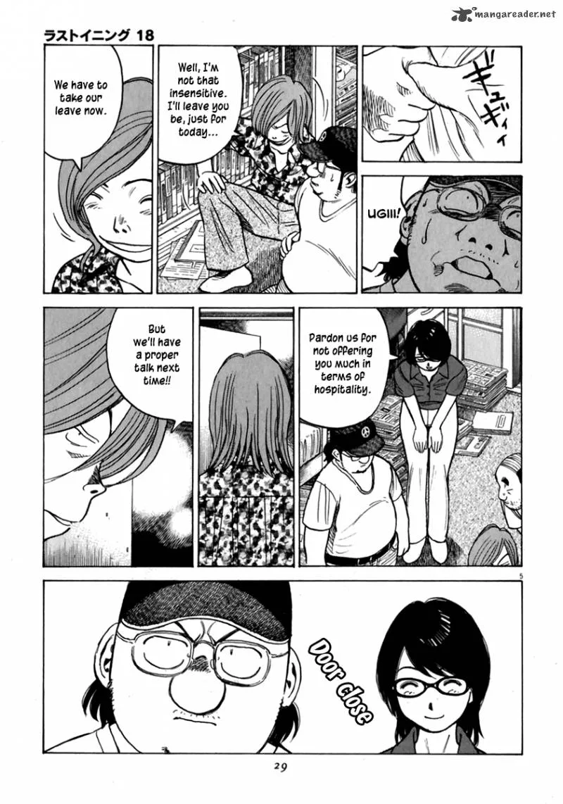 Last Inning Chapter 170 page 5