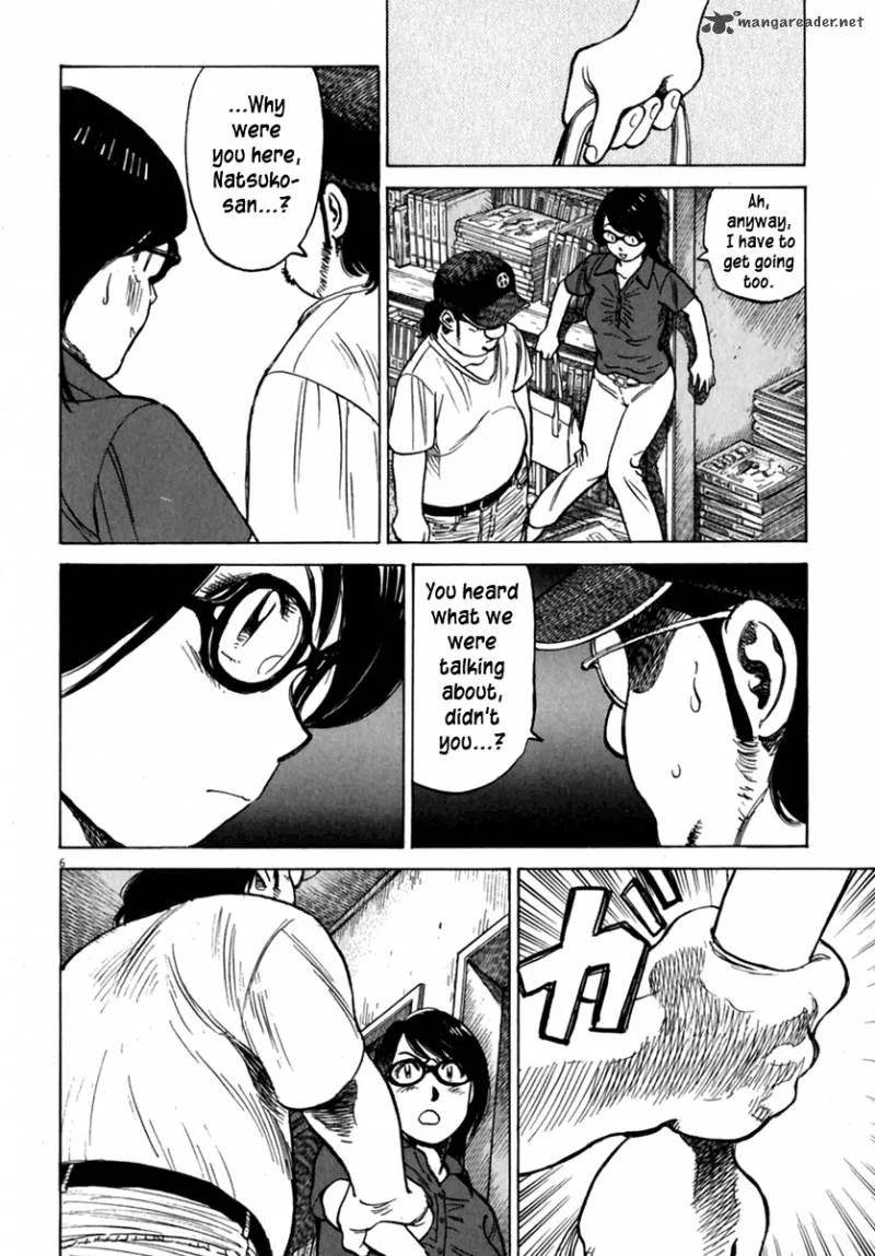 Last Inning Chapter 170 page 6