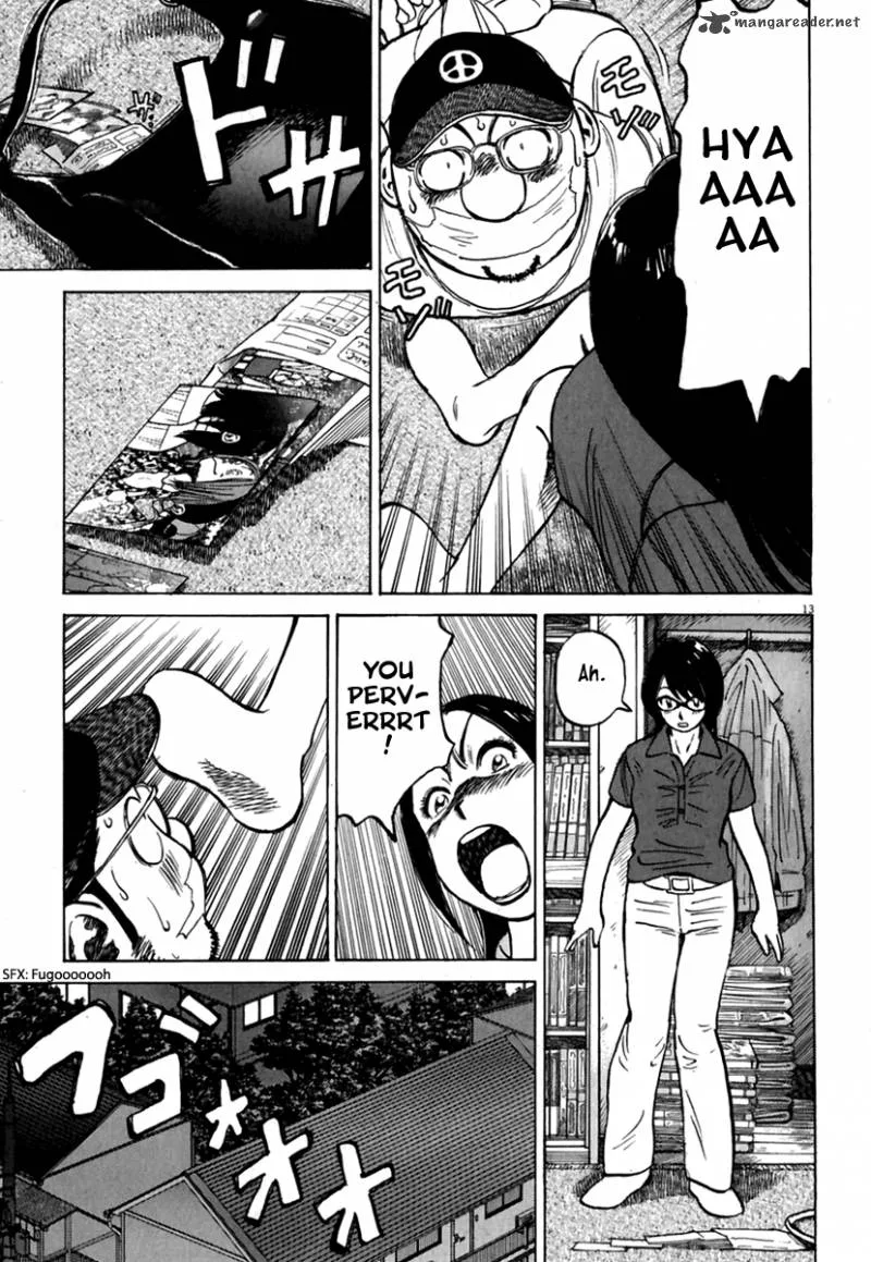 Last Inning Chapter 170 page 13