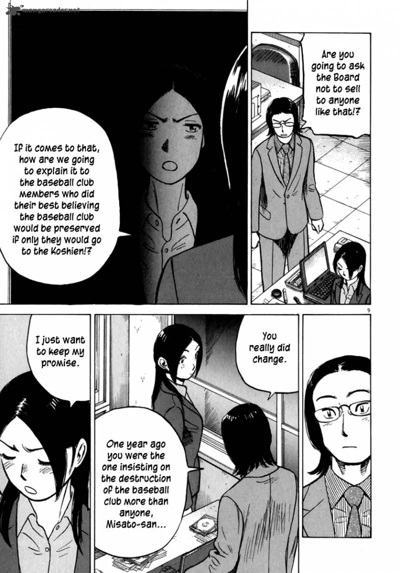 Last Inning Chapter 170 page 9