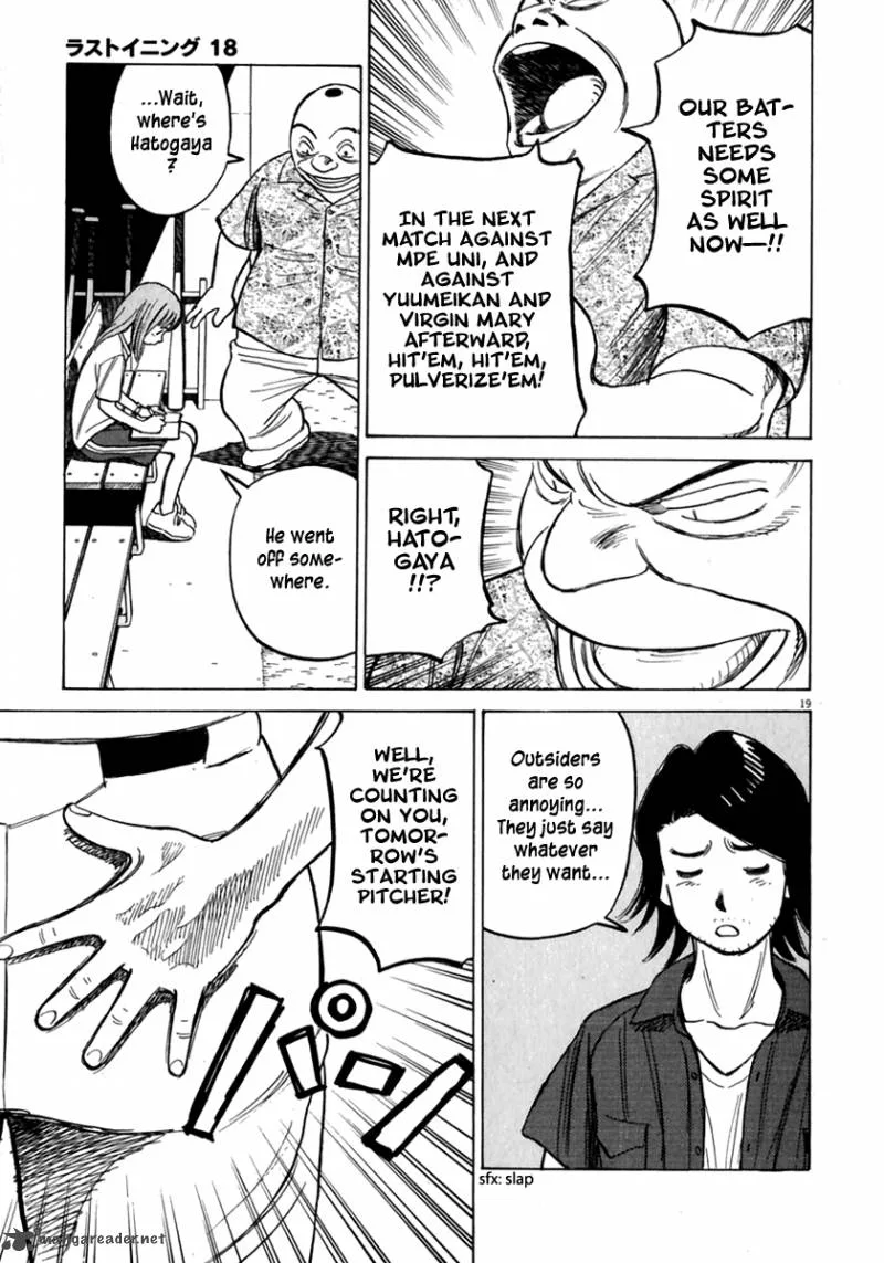 Last Inning Chapter 170 page 19