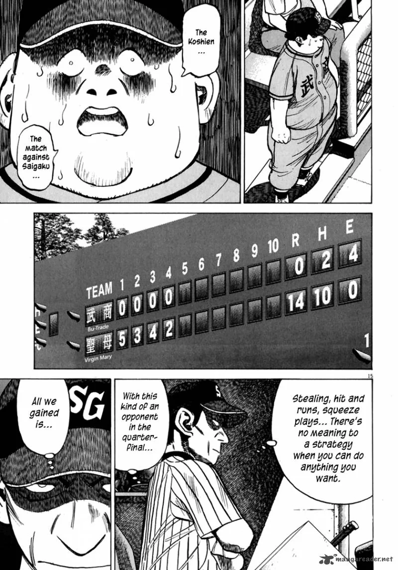 Last Inning Chapter 170 page 15