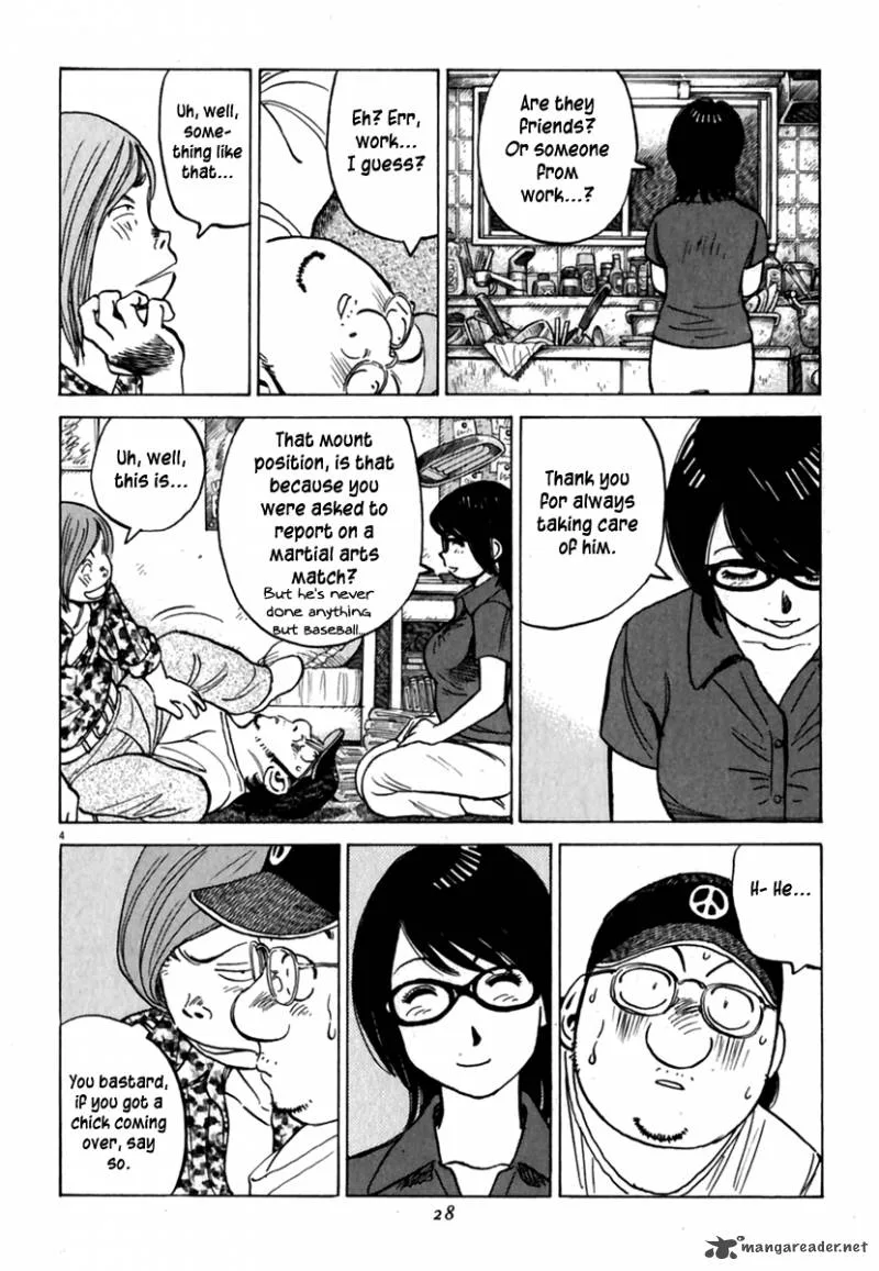 Last Inning Chapter 170 page 4