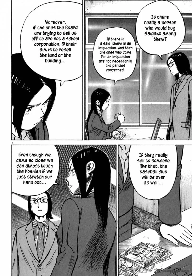 Last Inning Chapter 170 page 8