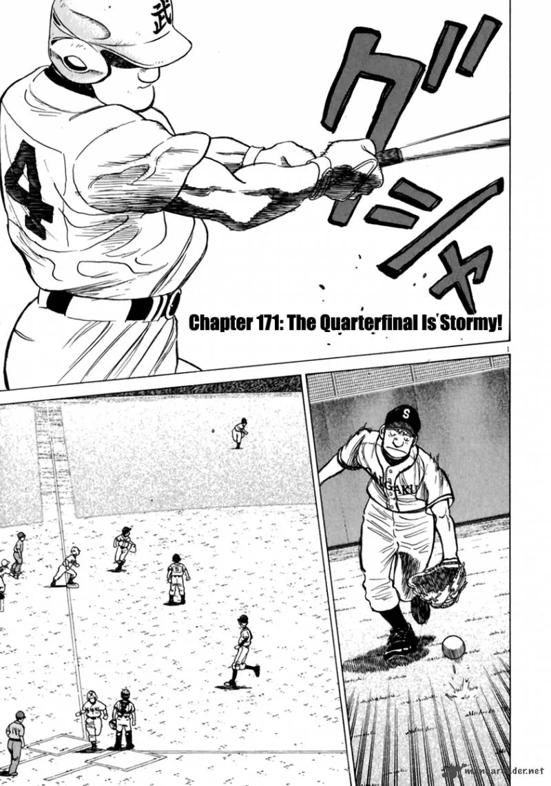 Last Inning Chapter 171 page 1