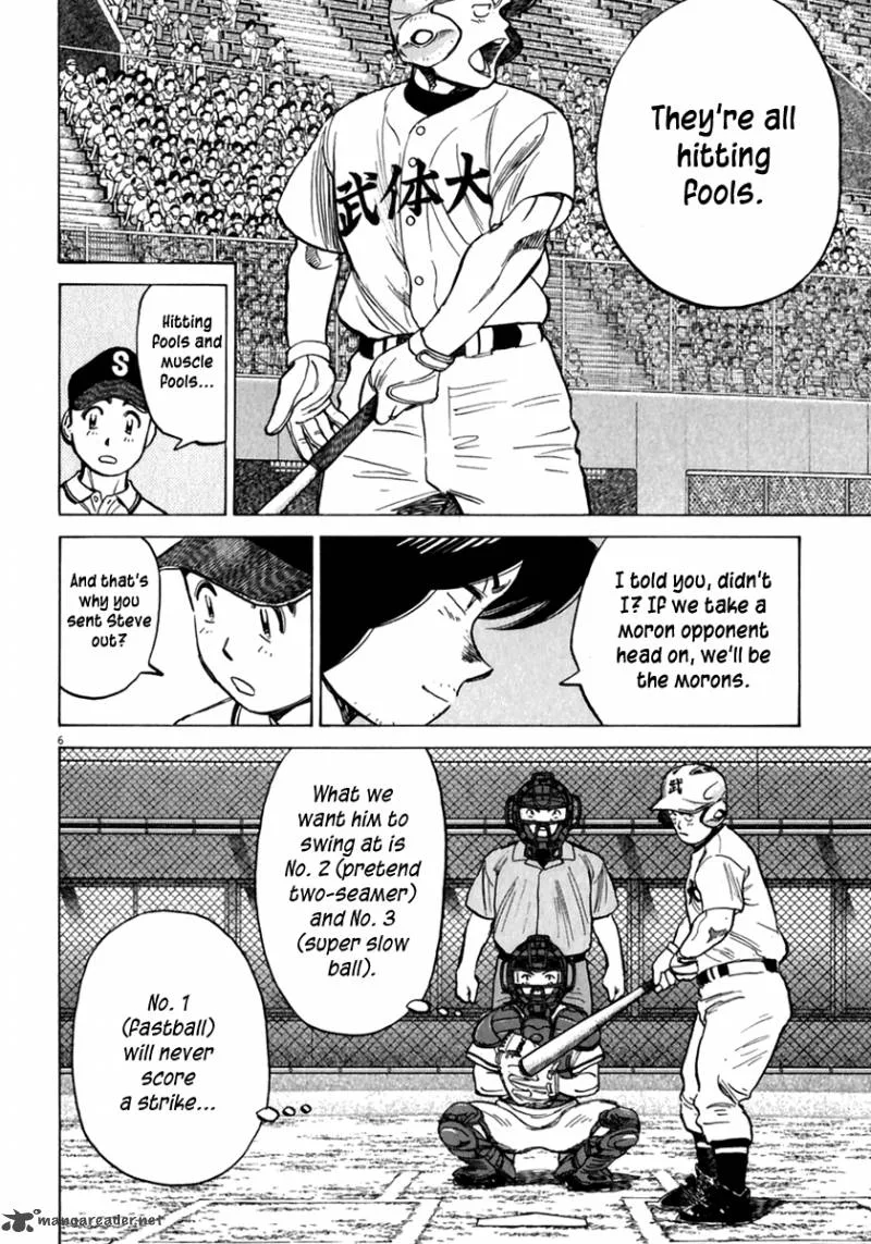 Last Inning Chapter 171 page 6