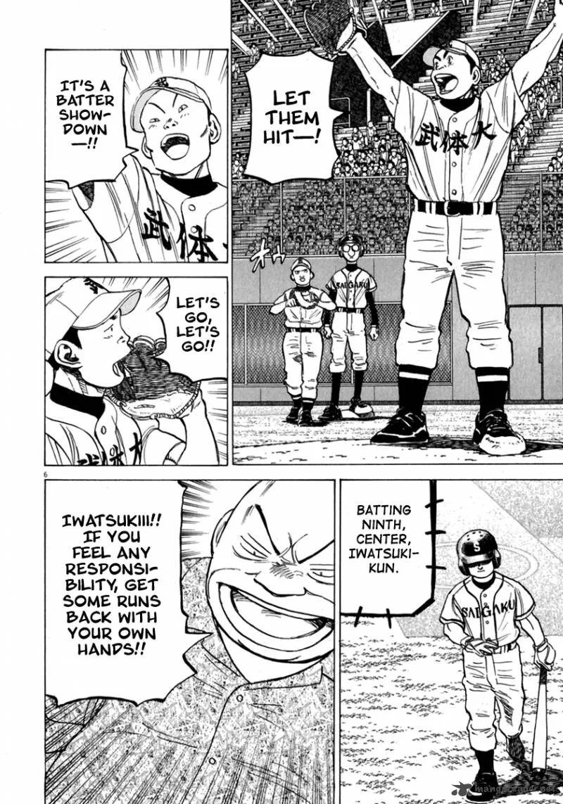 Last Inning Chapter 172 page 6