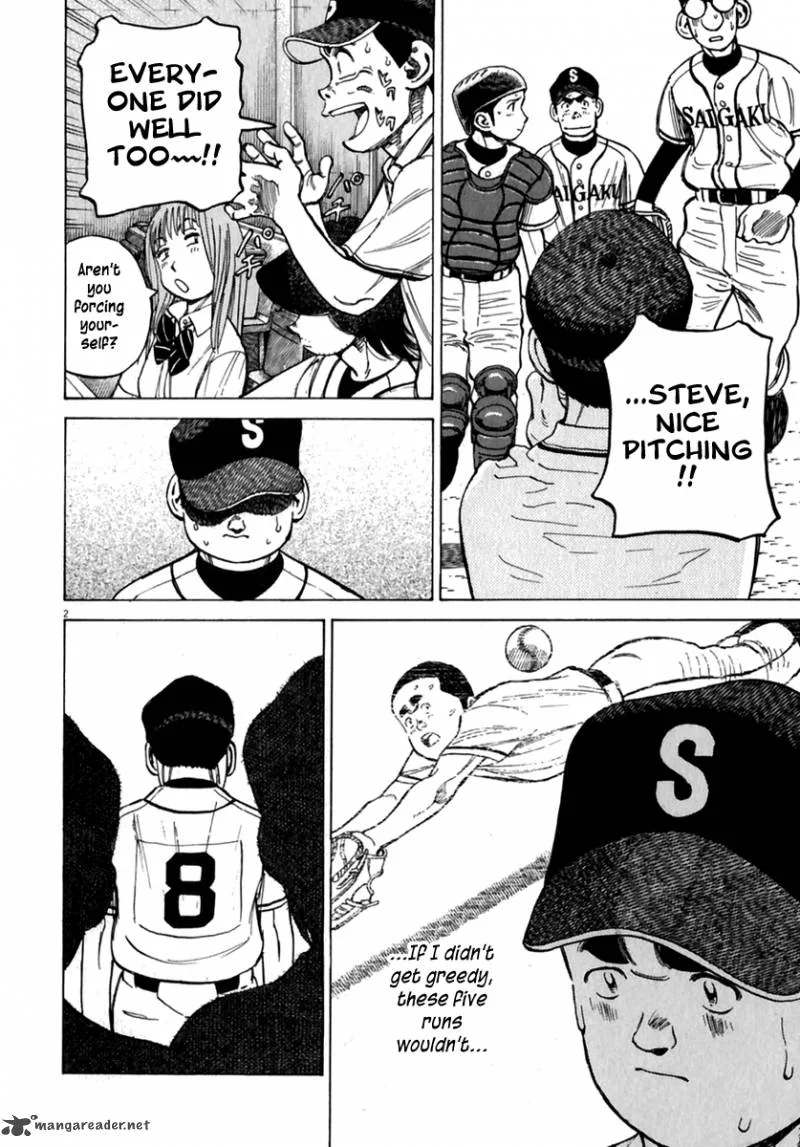 Last Inning Chapter 172 page 2