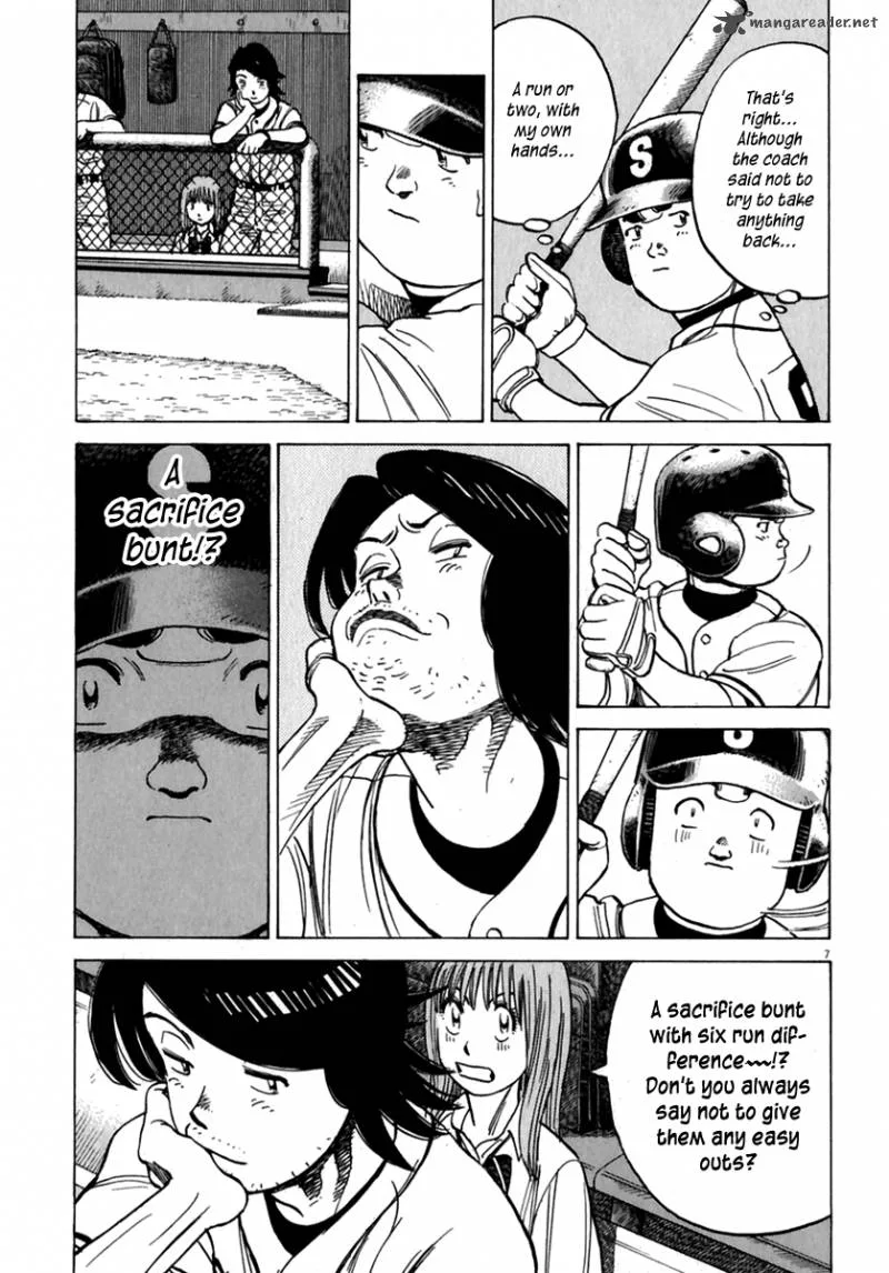 Last Inning Chapter 172 page 7