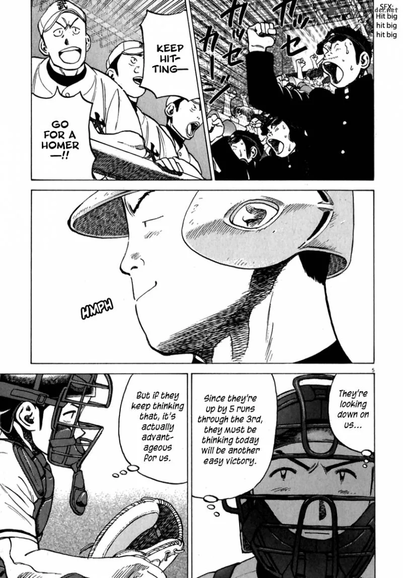 Last Inning Chapter 173 page 5