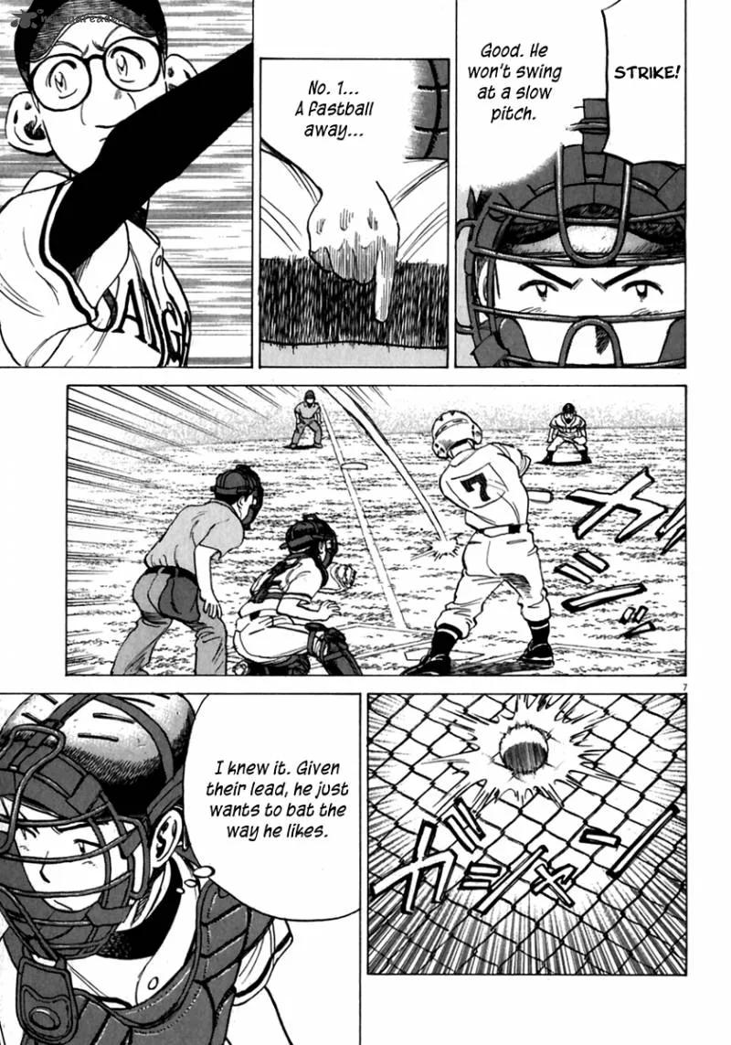 Last Inning Chapter 173 page 7