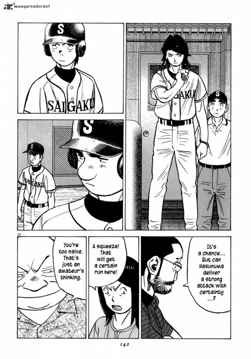 Last Inning Chapter 175 page 19