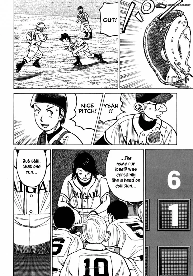 Last Inning Chapter 175 page 13
