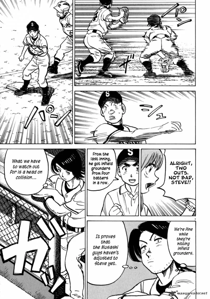 Last Inning Chapter 175 page 8