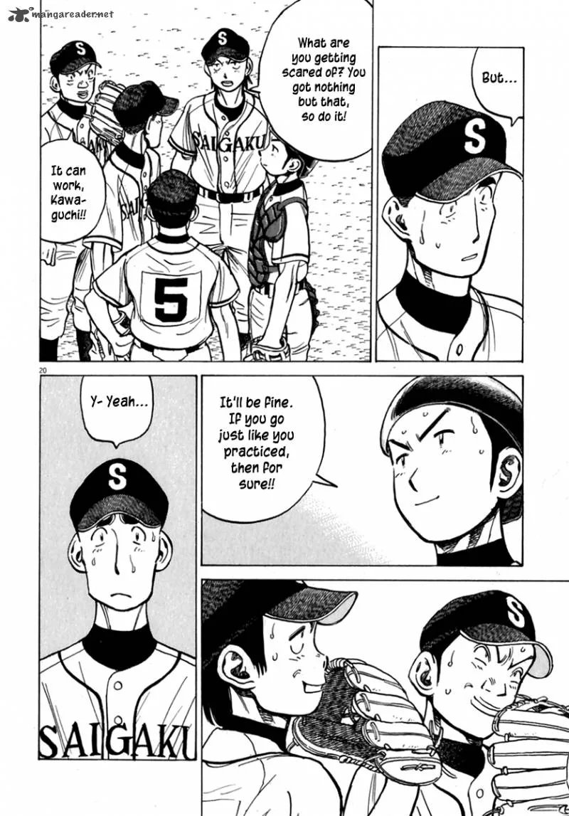 Last Inning Chapter 176 page 18