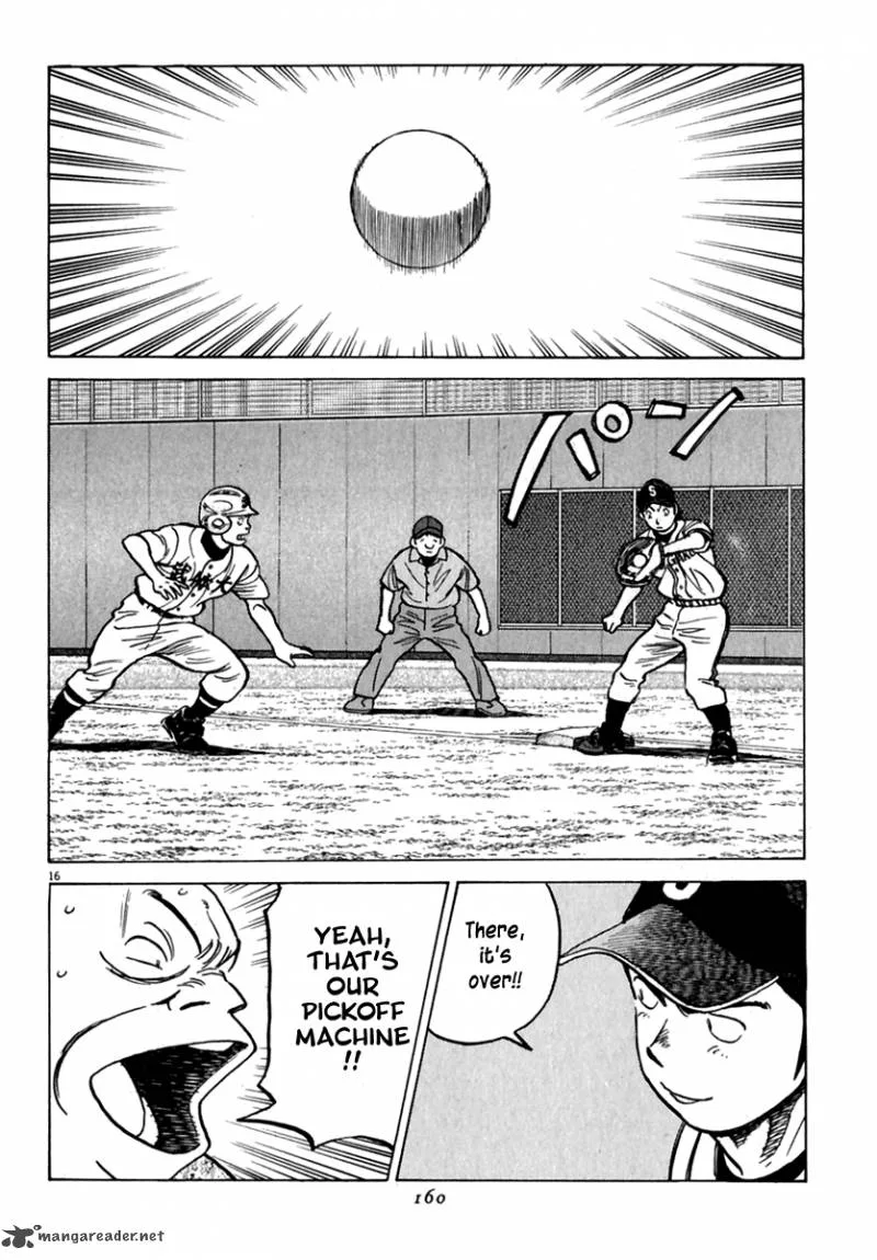 Last Inning Chapter 176 page 14