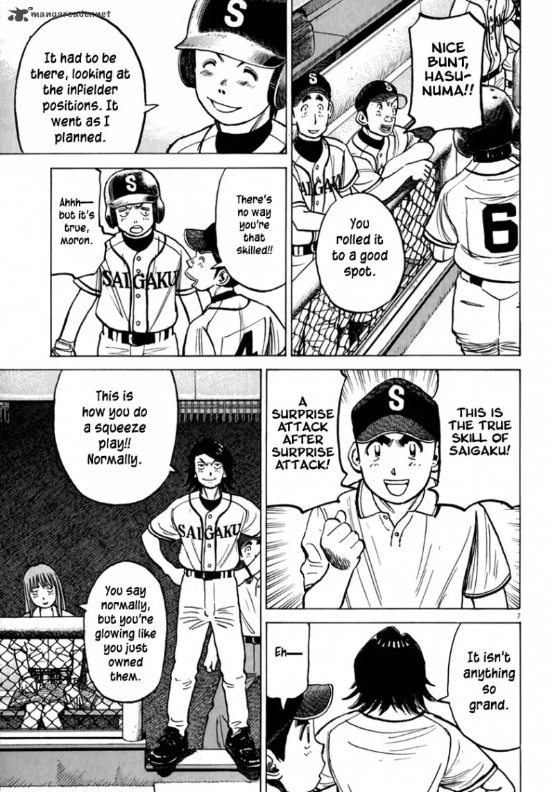 Last Inning Chapter 176 page 6