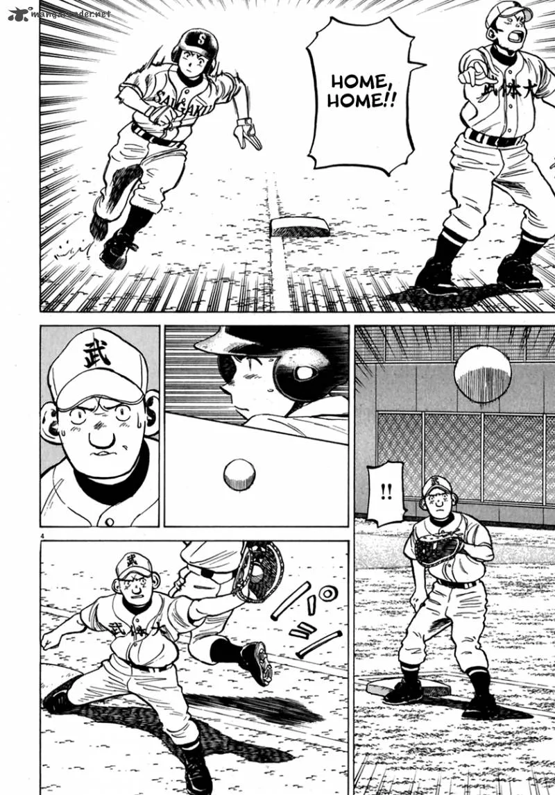 Last Inning Chapter 176 page 3