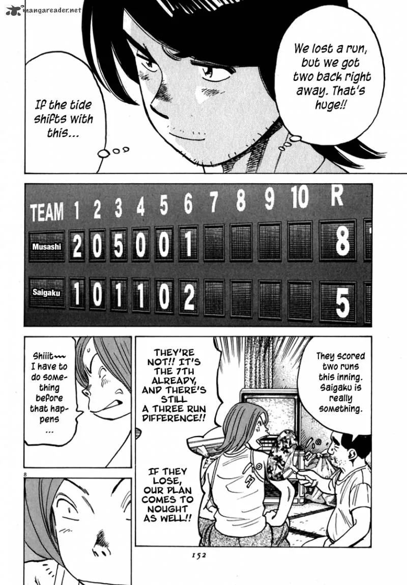 Last Inning Chapter 176 page 7