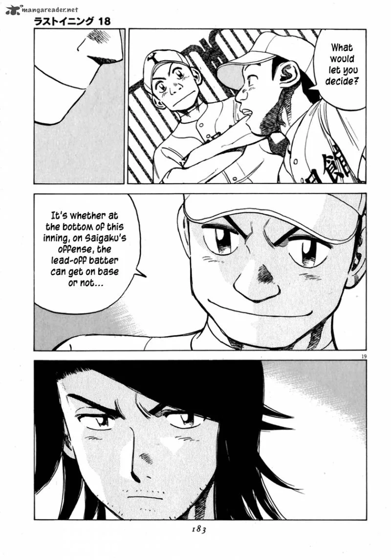 Last Inning Chapter 177 page 19