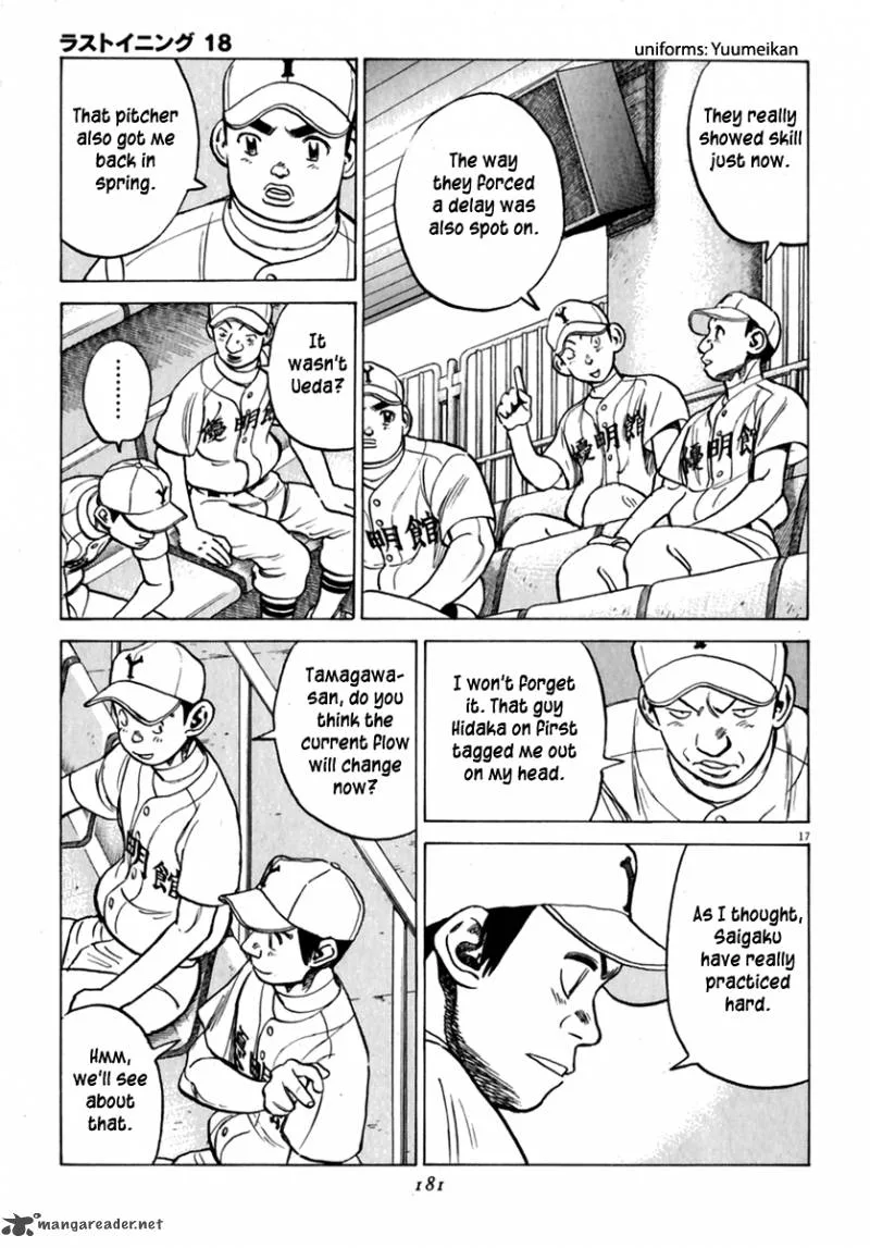 Last Inning Chapter 177 page 17