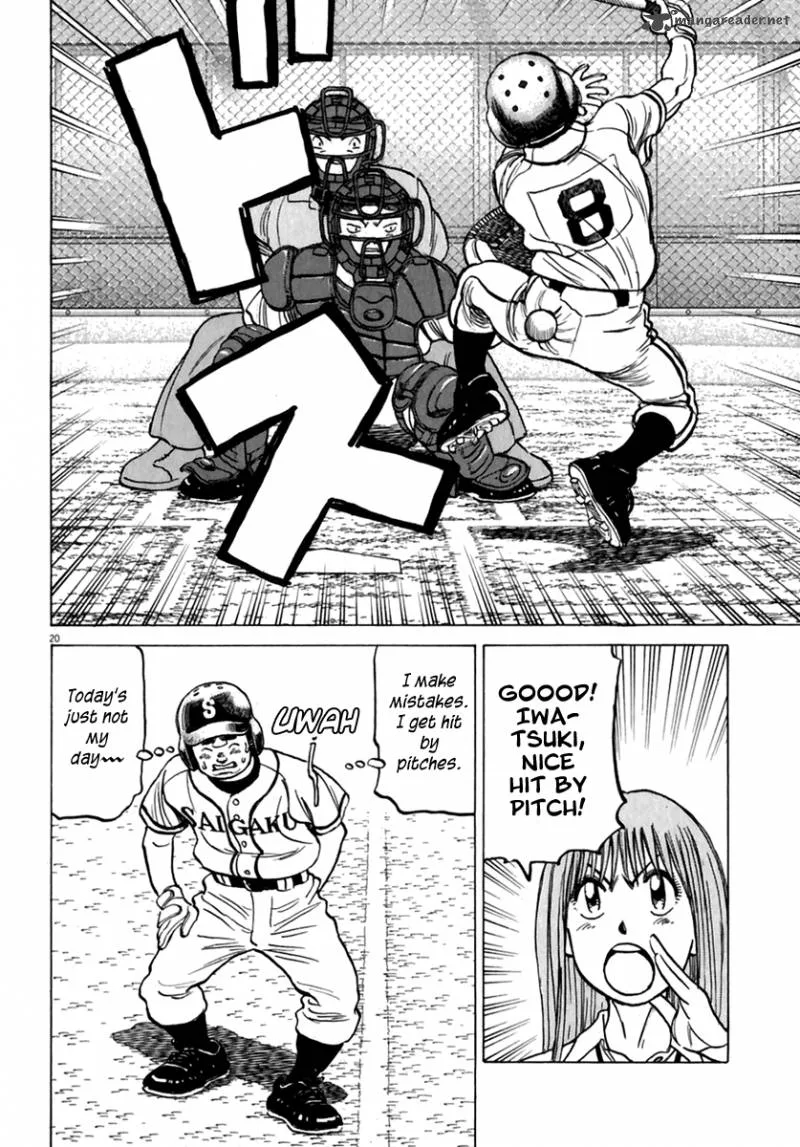 Last Inning Chapter 177 page 20