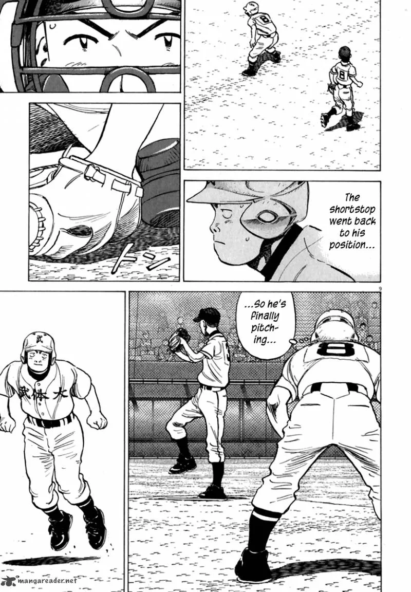 Last Inning Chapter 177 page 9