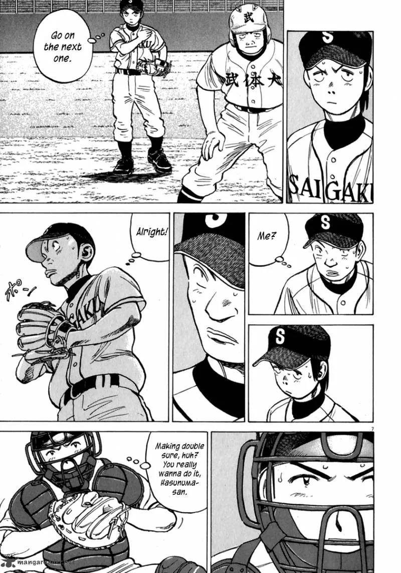 Last Inning Chapter 177 page 7