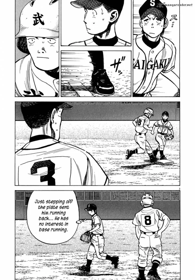 Last Inning Chapter 177 page 3