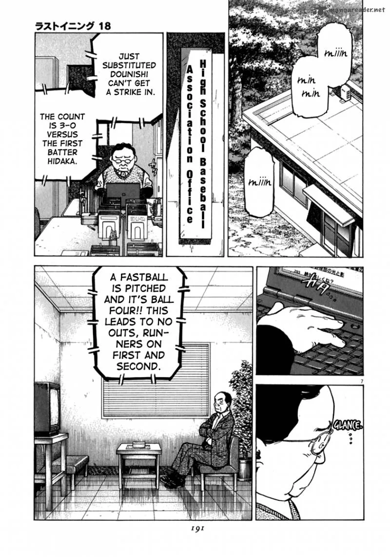Last Inning Chapter 178 page 7