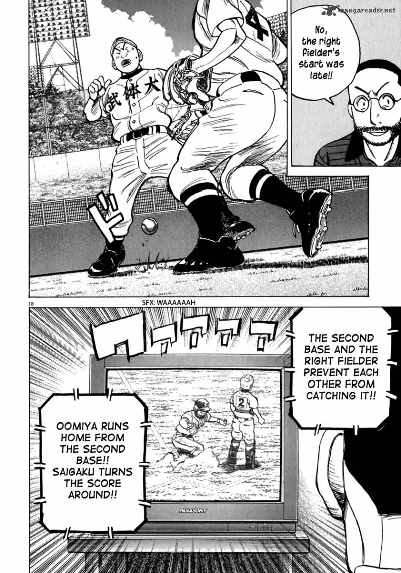 Last Inning Chapter 178 page 18