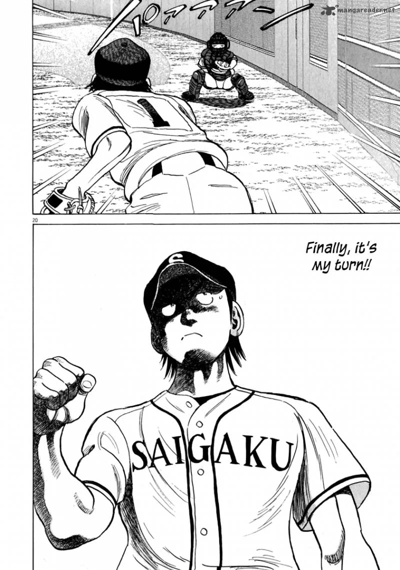Last Inning Chapter 178 page 20