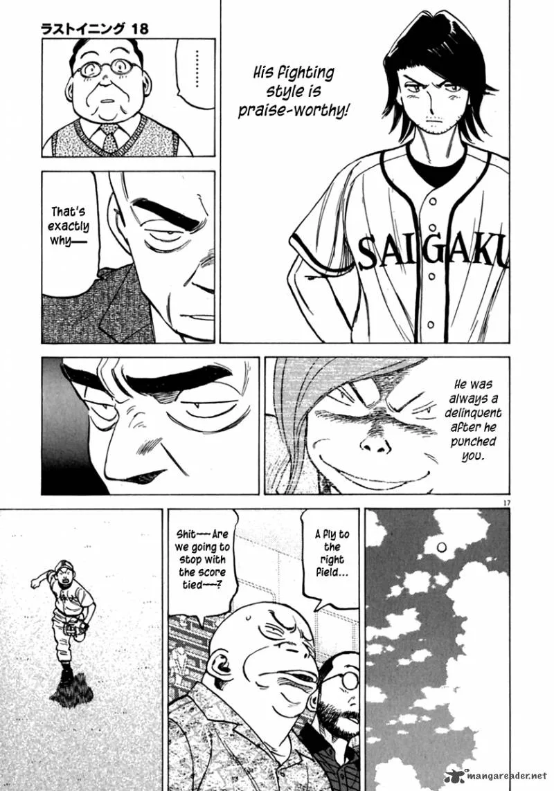 Last Inning Chapter 178 page 17