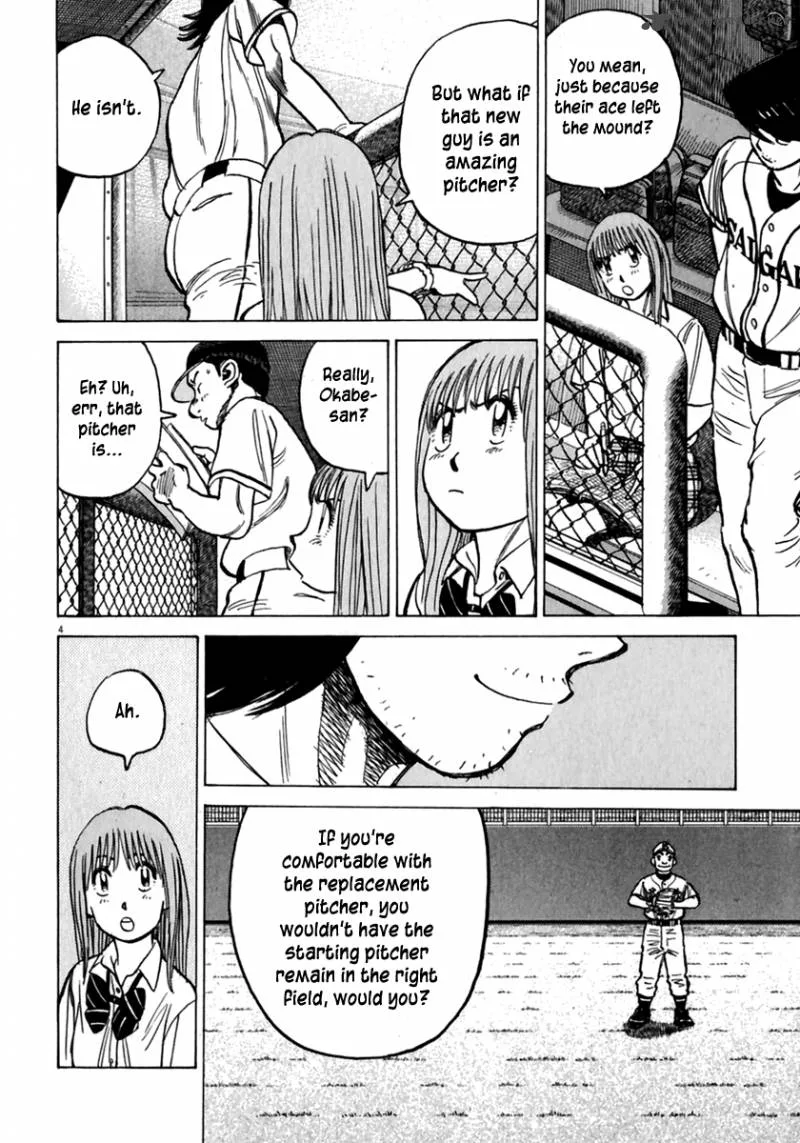 Last Inning Chapter 178 page 4