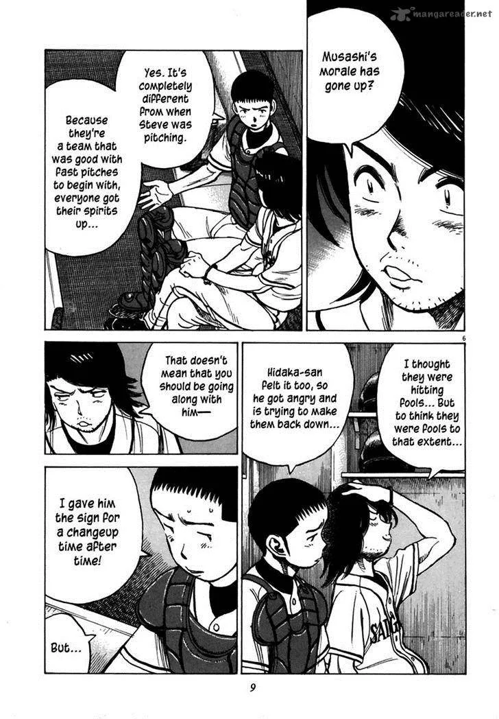 Last Inning Chapter 179 page 5