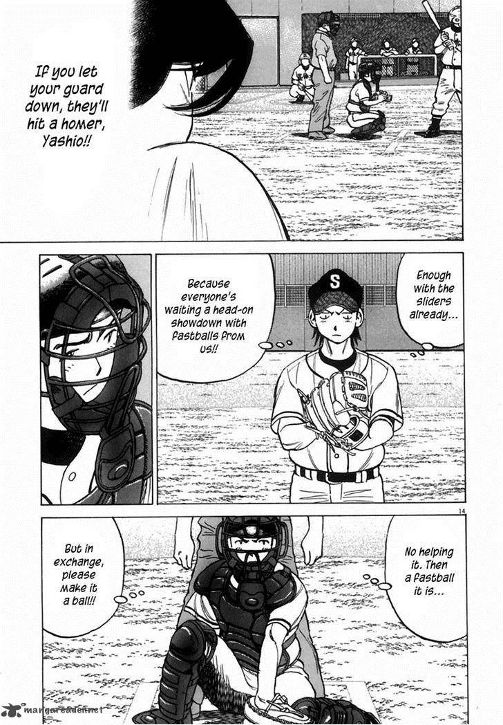 Last Inning Chapter 179 page 13